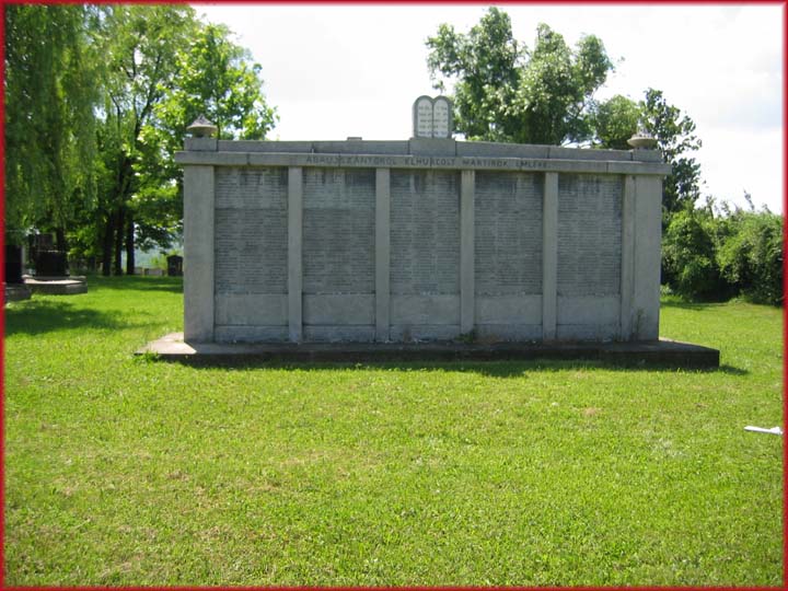 memorial