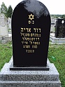 Mukacheve-Cemetery-stone-007