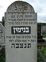 Mukacheve-Cemetery-stone-009
