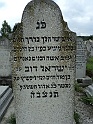 Mukacheve-Cemetery-stone-014