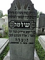 Mukacheve-Cemetery-stone-073