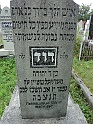 Mukacheve-Cemetery-stone-077
