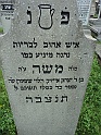 Mukacheve-Cemetery-stone-088