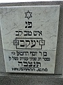 Mukacheve-Cemetery-stone-121