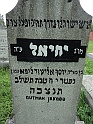 Mukacheve-Cemetery-stone-124
