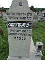 Mukacheve-Cemetery-stone-145