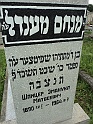 Mukacheve-Cemetery-stone-151