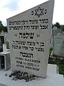 Mukacheve-Cemetery-stone-163