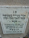 Mukacheve-Cemetery-stone-200