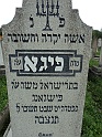 Mukacheve-Cemetery-stone-251