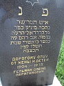 Mukacheve-Cemetery-stone-279
