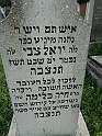 Mukacheve-Cemetery-stone-281