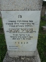 Mukacheve-Cemetery-stone-302