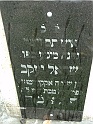 Mukacheve-Cemetery-stone-325