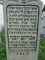 Mukacheve-Cemetery-stone-328