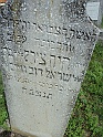 Mukacheve-Cemetery-stone-384
