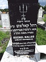 Mukacheve-Cemetery-stone-389