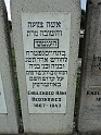 Mukacheve-Cemetery-stone-408