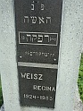 Mukacheve-Cemetery-stone-521