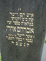 Mukacheve-Cemetery-stone-525