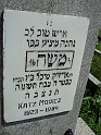 Mukacheve-Cemetery-stone-537