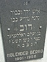 Mukacheve-Cemetery-stone-546