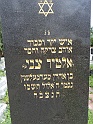 Mukacheve-Cemetery-stone-548