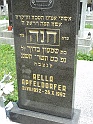 Mukacheve-Cemetery-stone-569