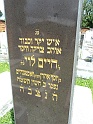 Mukacheve-Cemetery-stone-583