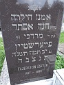 Mukacheve-Cemetery-stone-610