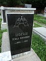 Mukacheve-Cemetery-stone-632