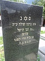Mukacheve-Cemetery-stone-664