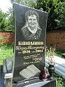 Mukacheve-Cemetery-stone-668