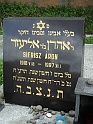 Mukacheve-Cemetery-stone-685
