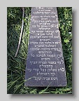 Munkacs-Cemetery-stone-054