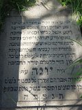 Muzhiyevo-tstone-010