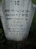 Muzhiyevo-tstone-013