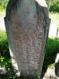 Muzhiyevo-tstone-101