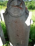 Muzhiyevo-tstone-107