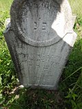 Muzhiyevo-tstone-115