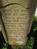 Muzhiyevo-tstone-131