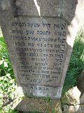 Muzhiyevo-tstone-141