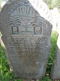 Muzhiyevo-tstone-239