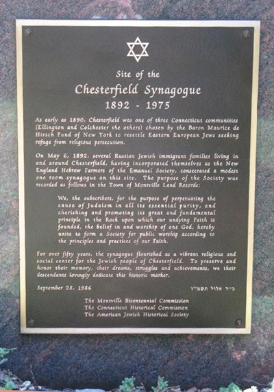 Monument