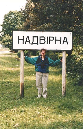 Bus Stop, 1996