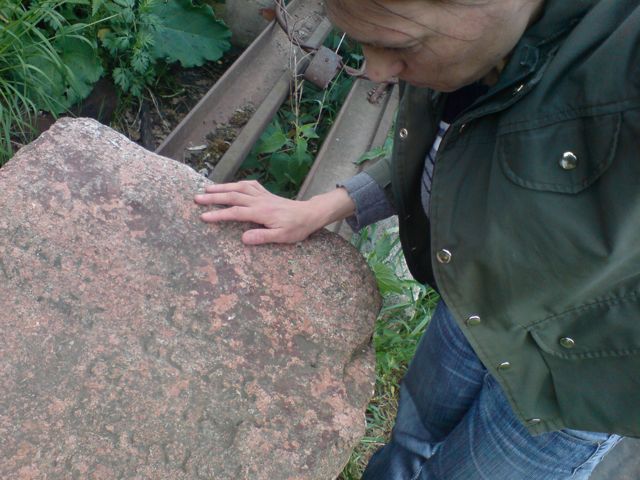 Recovered Gravestone