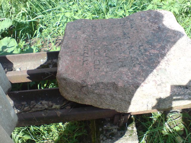 Recovered Gravestone