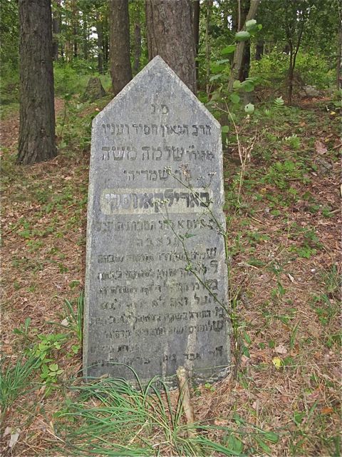 Barelkowski
gravestone