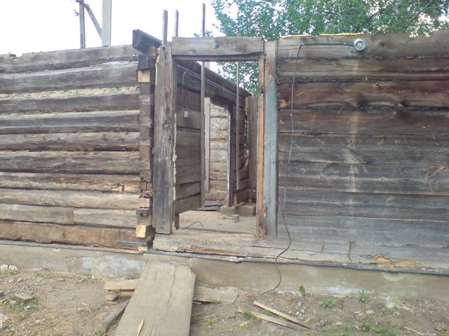 House Renovation