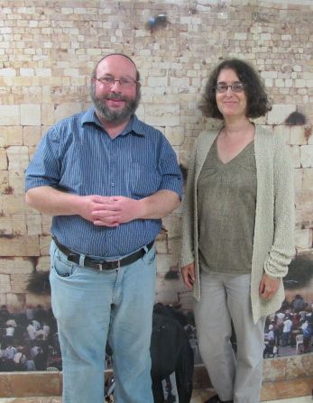 Second
                                        cousins (once removed) meeting
                                        in Jerusalem